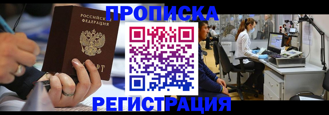 форма 3 в Шадринске